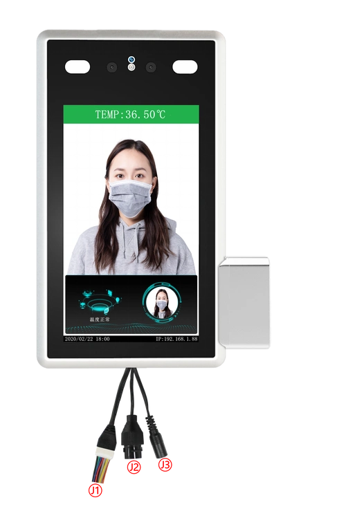人脸识别测温系统